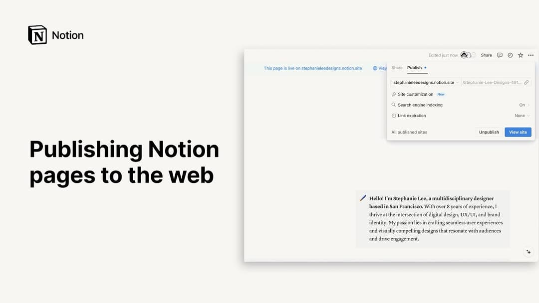 Notion 사이트 게시
