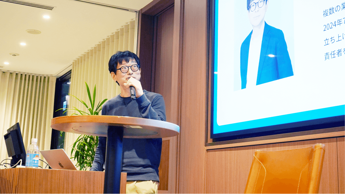 Notion導入の裏話を披露するファインディの高島 信さん