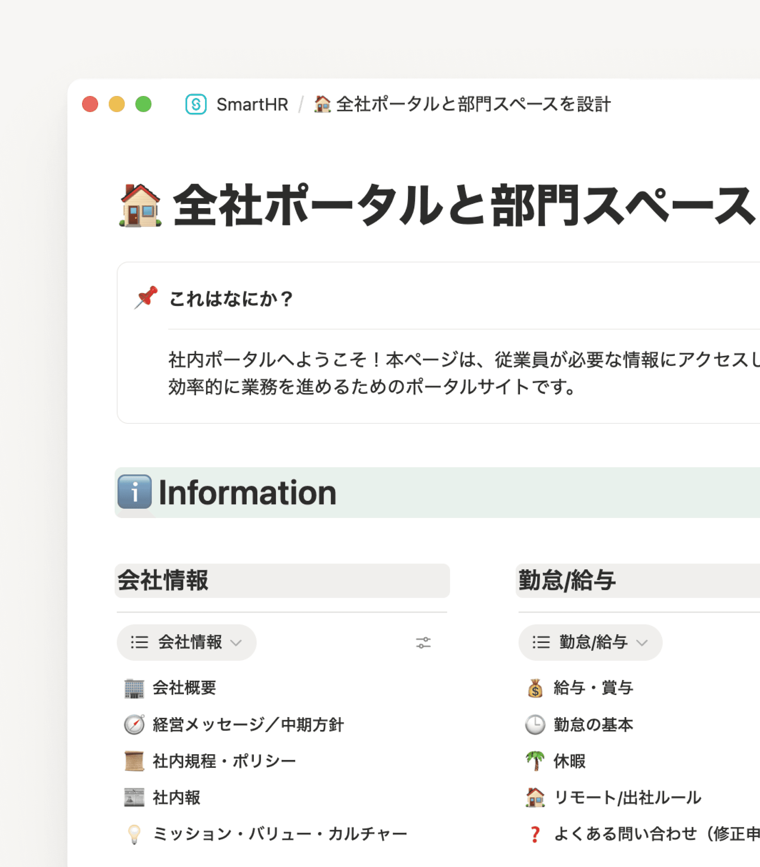 なし